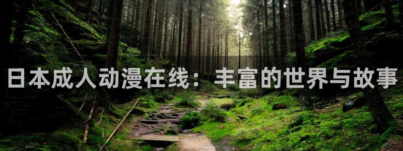 动漫之家网最新更新